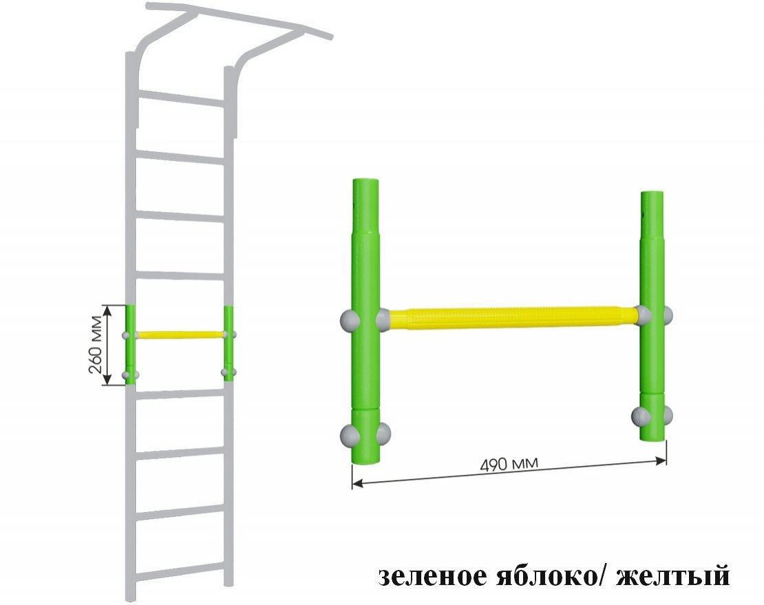 Вставка для увеличения высоты 490